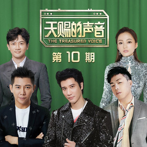 男生把小困困进女生困里电视剧
