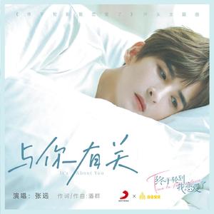 男生把小困困进女生困里电视剧
