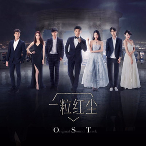 男生把小困困进女生困里电视剧
