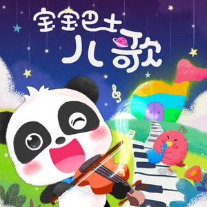 男生把小困困进女生困里电视剧
