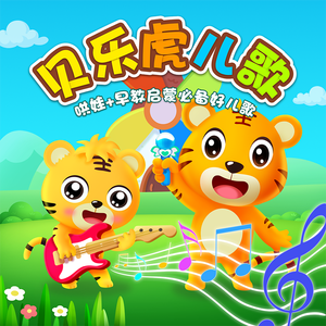 男生把小困困进女生困里电视剧
