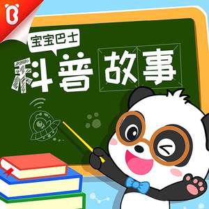 男生把小困困进女生困里电视剧
