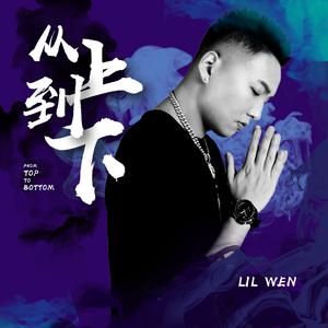 男生把小困困进女生困里电视剧
