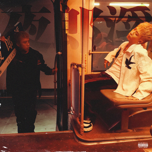 男生把小困困进女生困里电视剧
