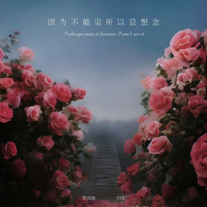 男生把小困困进女生困里电视剧
