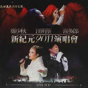 男生把小困困进女生困里电视剧
