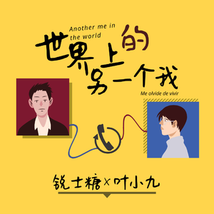 男生把小困困进女生困里电视剧
