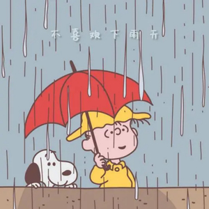 男生把小困困进女生困里电视剧
