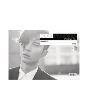 男生把小困困进女生困里电视剧
