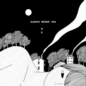 男生把小困困进女生困里电视剧
