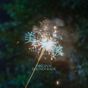 男生把小困困进女生困里电视剧
