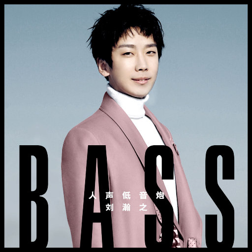 男生把小困困进女生困里电视剧
