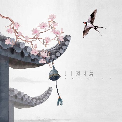 男生把小困困进女生困里电视剧
